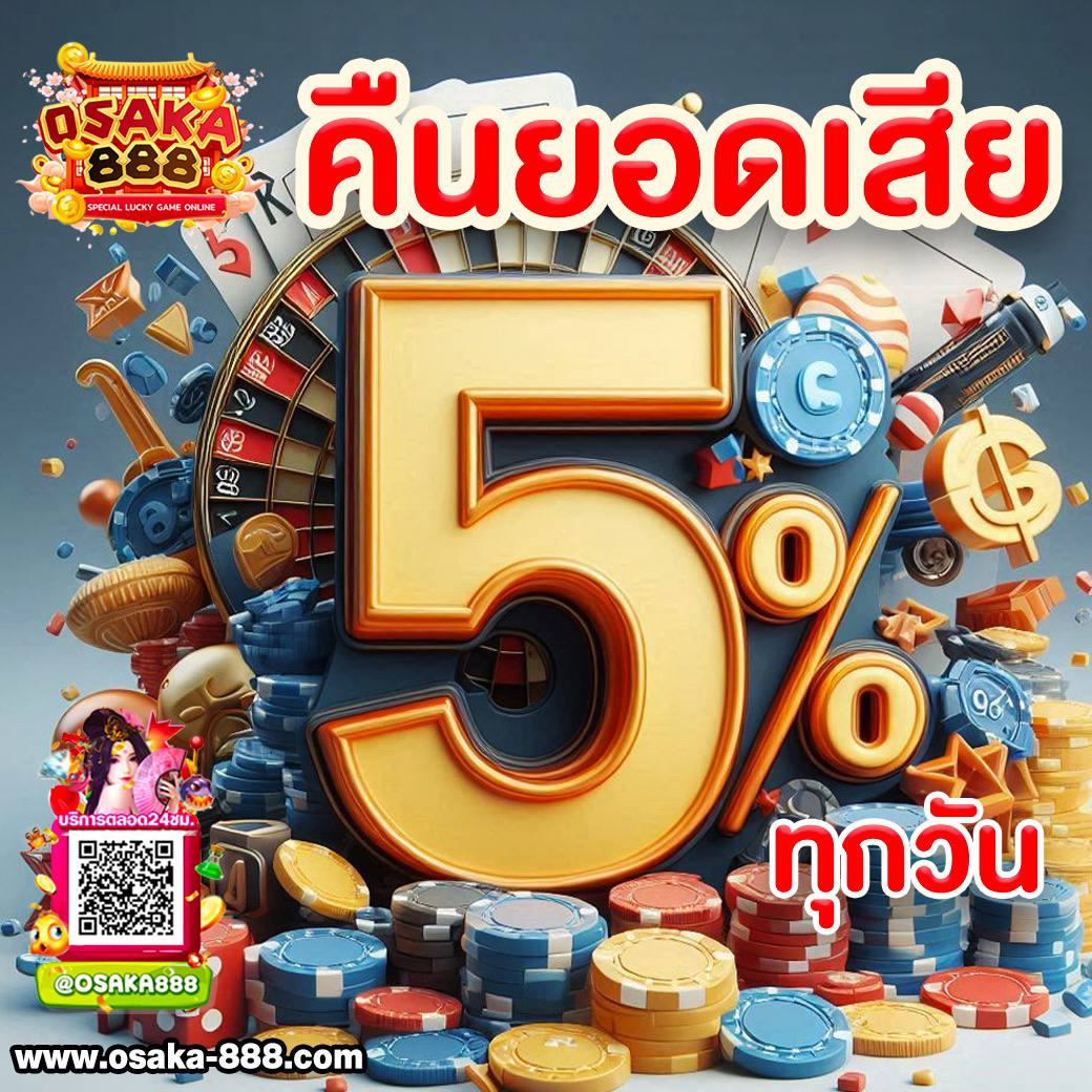 livescore888 เว็บคาสิโนระบบทันสมัย เดิมพันง่ายได้รางวัลจริง