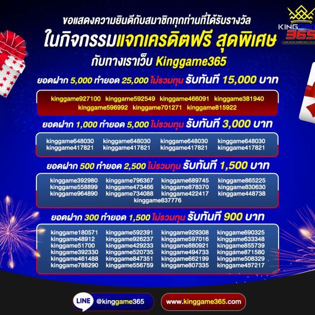 livescore 8888 สนุกง่ายมั่นคง ระบบ Ai ที่ล้ำสมัยที่สุดในไทย