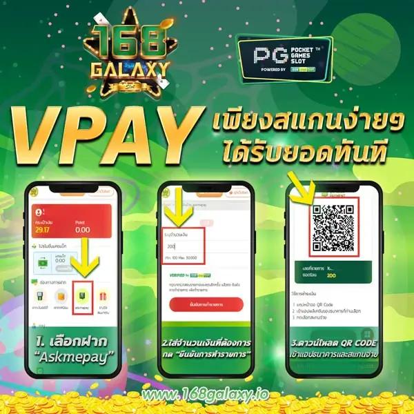 lotovip คาสิโนออนไลน์ เดิมพันง่าย จ่ายจริง ระบบทันสมัยในไทย