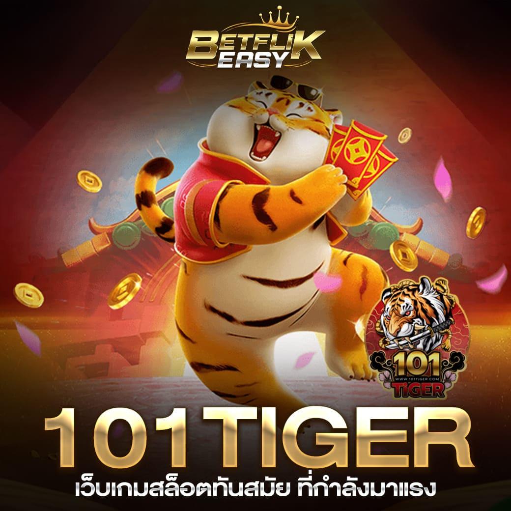 lotto888 vip เว็บเกมออนไลน์อันดับหนึ่งในไทย รวมเกมสล็อตและคาสิโนสดมั่นใจได้ทุกเดิมพัน