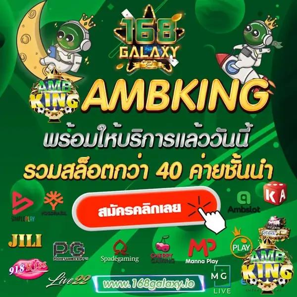 lottosod auto เว็บเกมสล็อต ระบบออโต้ โบนัสแตกบ่อยที่สุดในไทย