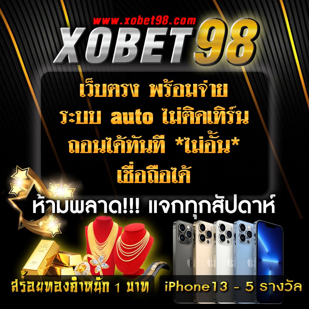 lucabet168 เว็บตรง รวมเกมสล็อตสุดฮิต โบนัสแตกง่าย การันตีความสนุก