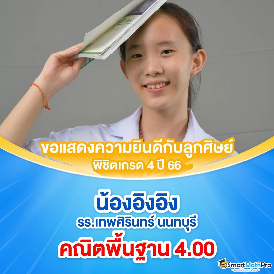 lucabet51 เว็บตรงคาสิโนครบวงจร โบนัสแตกง่ายที่สุดในไทย
