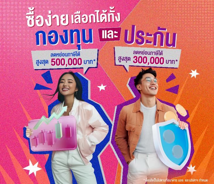 lucky neko คาสิโนเว็บตรง มาตรฐานระดับสากล เล่นง่าย จ่ายจริง