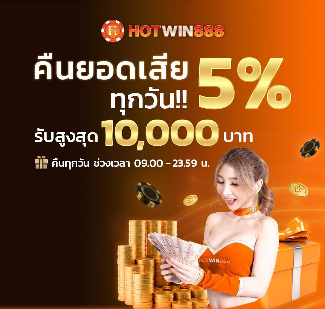 lv177 คาสิโนออนไลน์เต็มรูปแบบ ระบบใหม่ล่าสุด เดิมพันปลอดภัยมั่นใจ