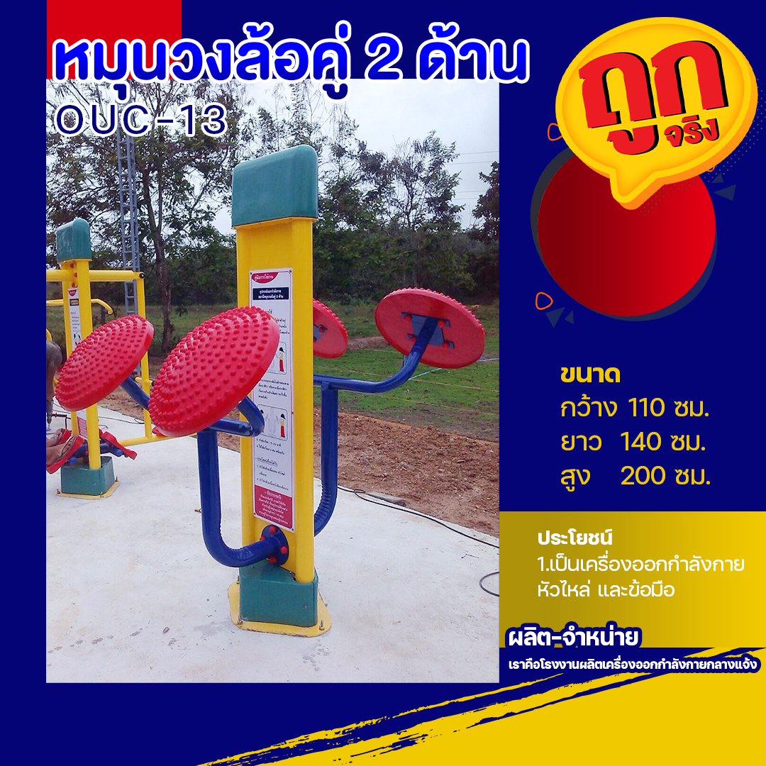m358 เว็บคาสิโนอันดับ1 พร้อมโปรแรงและระบบอัปเดตล่าสุด