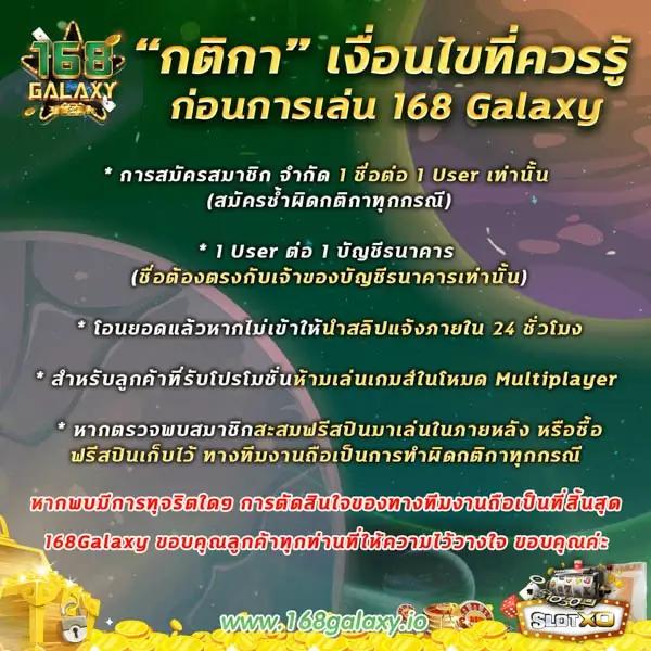 m358สล็อต คาสิโนออนไลน์ครบวงจร ระบบล้ำหน้า ทำเงินง่ายที่สุดในไทย
