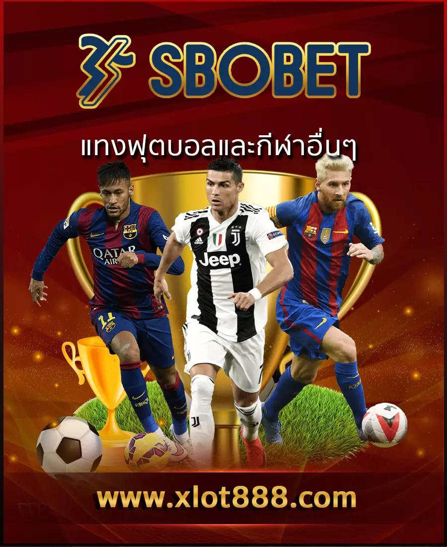 m4new สล็อต คาสิโนสด เดิมพันง่าย ครบครัน ระบบทันสมัย 2024