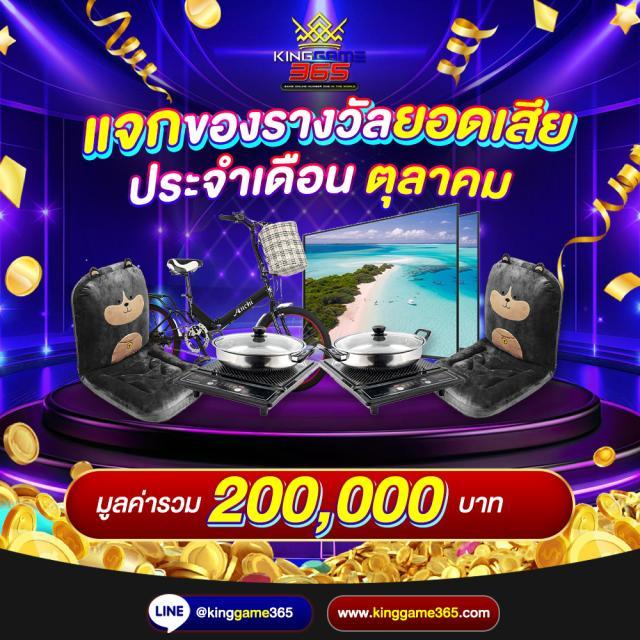 m89 slot ศูนย์รวมเกมทำเงินสุดฮิต พร้อมบริการสุดพรีเมี่ยม