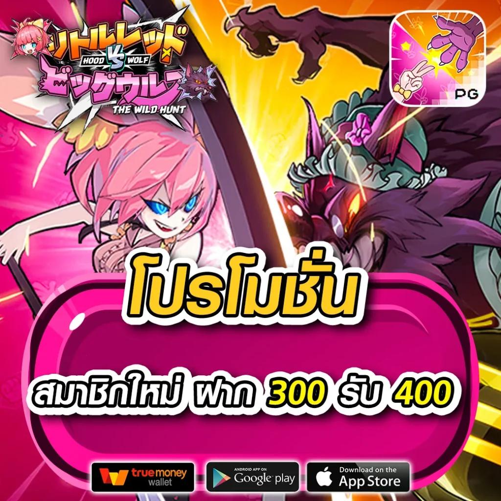 m89 ทางเข้า เว็บตรงรวมเกมยอดนิยม ปลอดภัย มั่นใจ 2024