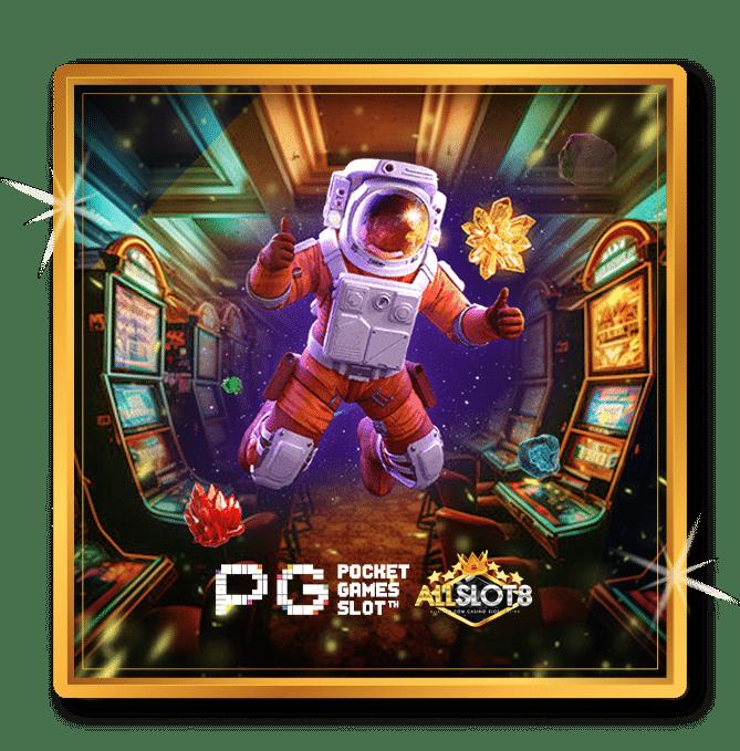 m89 สล็อต เว็บเกมสล็อตออนไลน์สุดฮิต ระบบปลอดภัย สไตล์ใหม่ล่าสุด