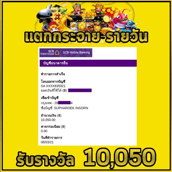 m98 bet ทางเข้า เว็บตรง เดิมพันง่าย ปลอดภัย 2024