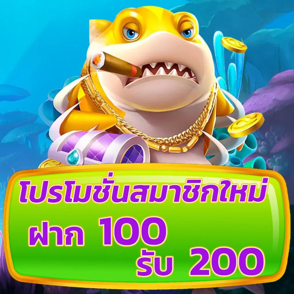 m98 bet ทางเข้ามือถือ เดิมพันง่าย ฝากถอนรวดเร็ว ทันใจ