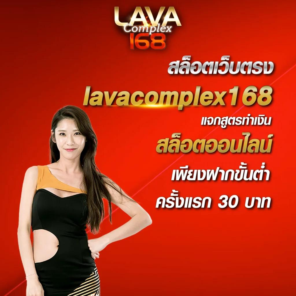 m98 com แพลตฟอร์มคาสิโนออนไลน์สุดล้ำแห่งยุค จัดเต็มความสนุก ล่าสุด