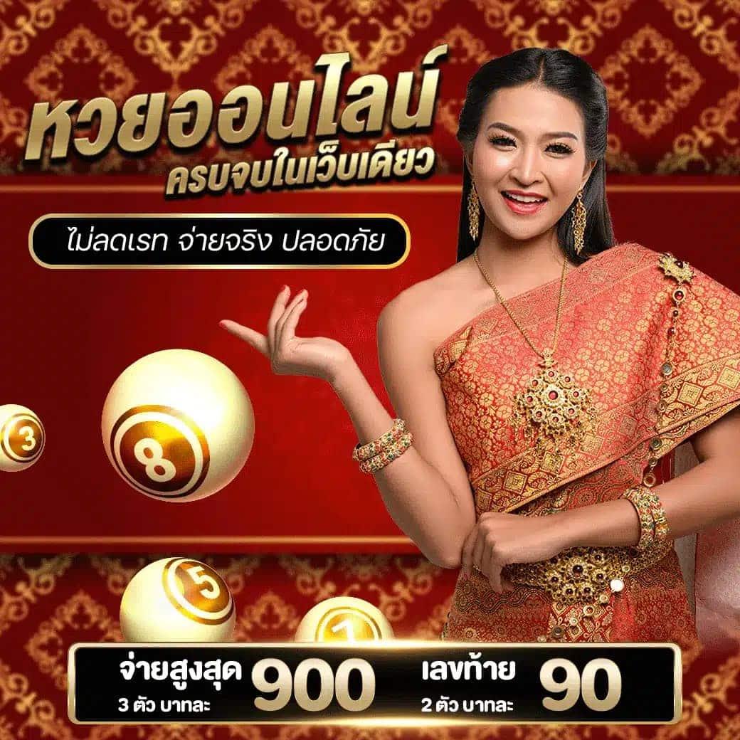 m99 slot คาสิโนออนไลน์ยอดนิยม มาพร้อมโปรโมชั่นแรงที่สุดในไทย