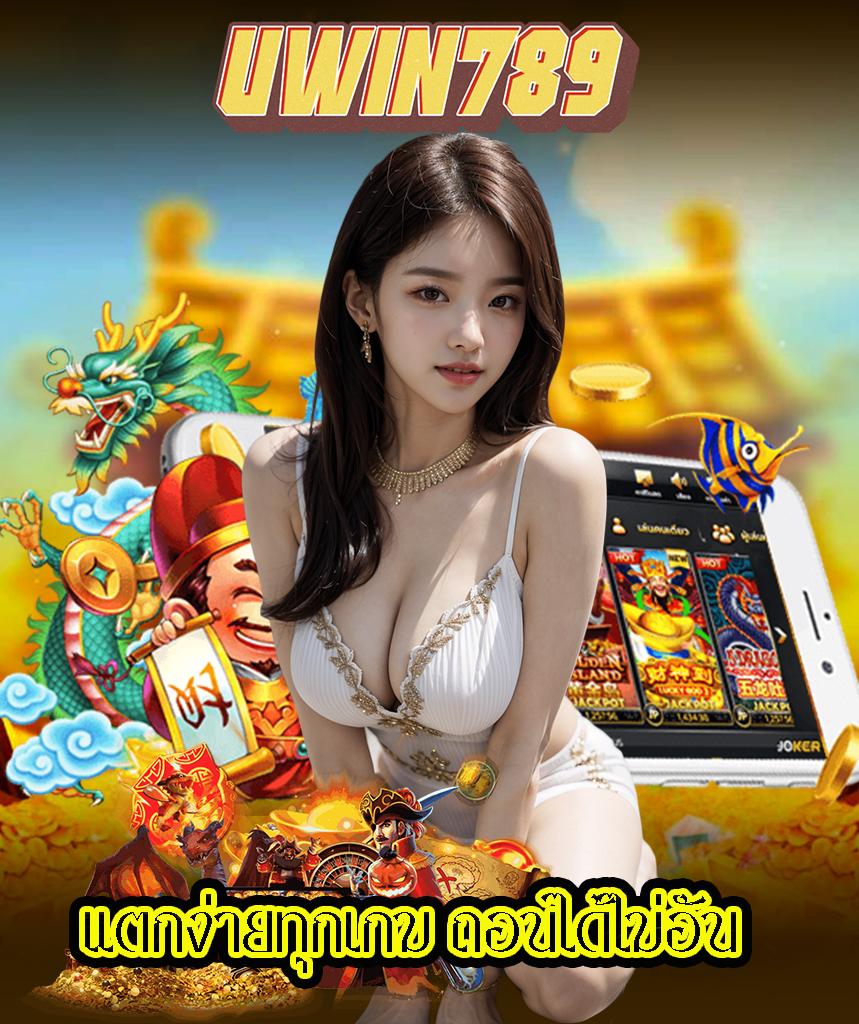 marine88 slot คาสิโนออนไลน์ครบวงจร สมัครง่าย ปั่นสนุก ทำเงินไว