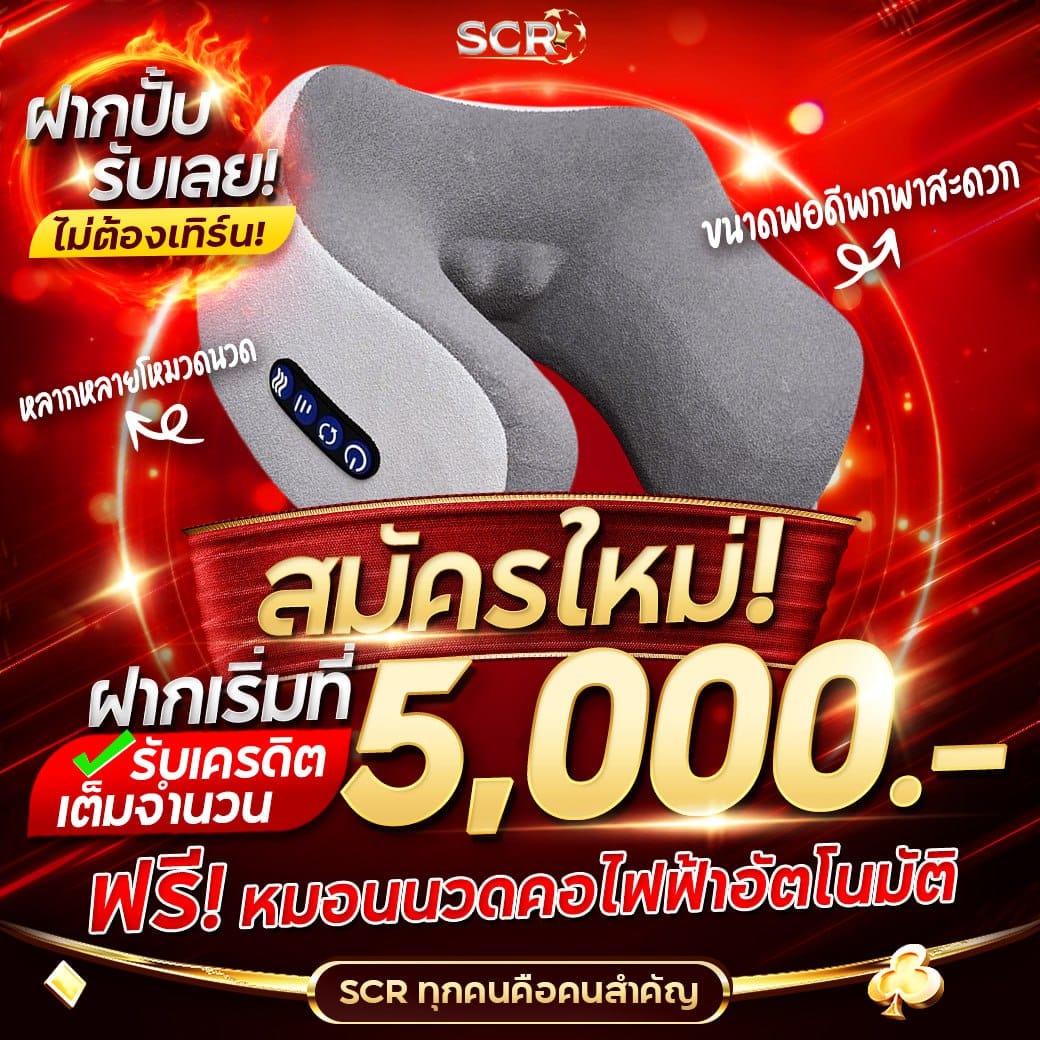 mb2bet คาสิโนออนไลน์ครบวงจร ยอดนิยมแห่งปี 2024