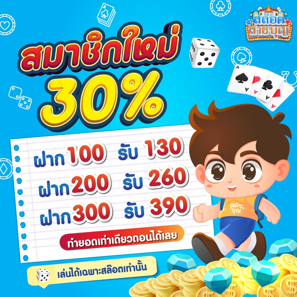 mc4 slot wallet ระบบฝากถอนง่าย รองรับทุกแพลตฟอร์ม อัปเดตล่าสุด