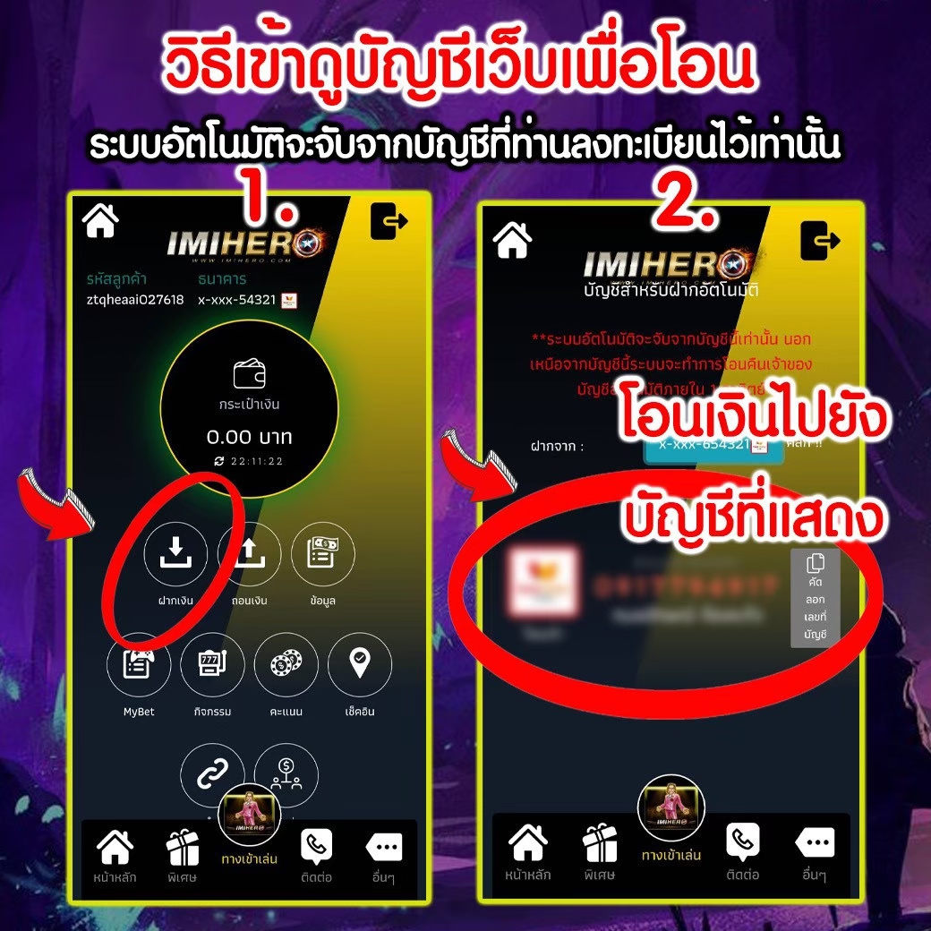 mc4 slot คาสิโนทันสมัย พร้อมโปรโมชั่นสุดปัง 2024