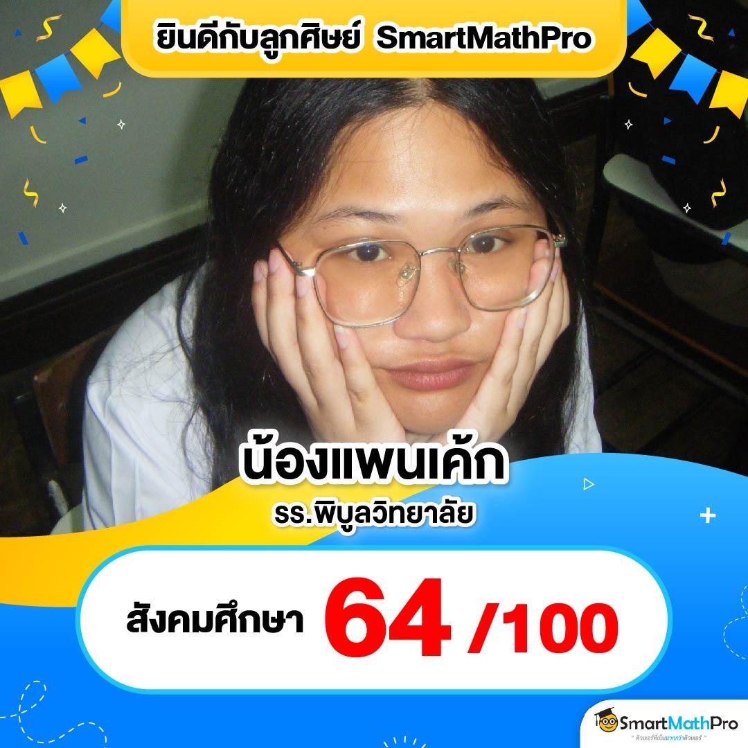 megame888 แพลตฟอร์มคาสิโนออนไลน์ยอดนิยม รวมโปรโมชั่นเด็ดล่าสุด