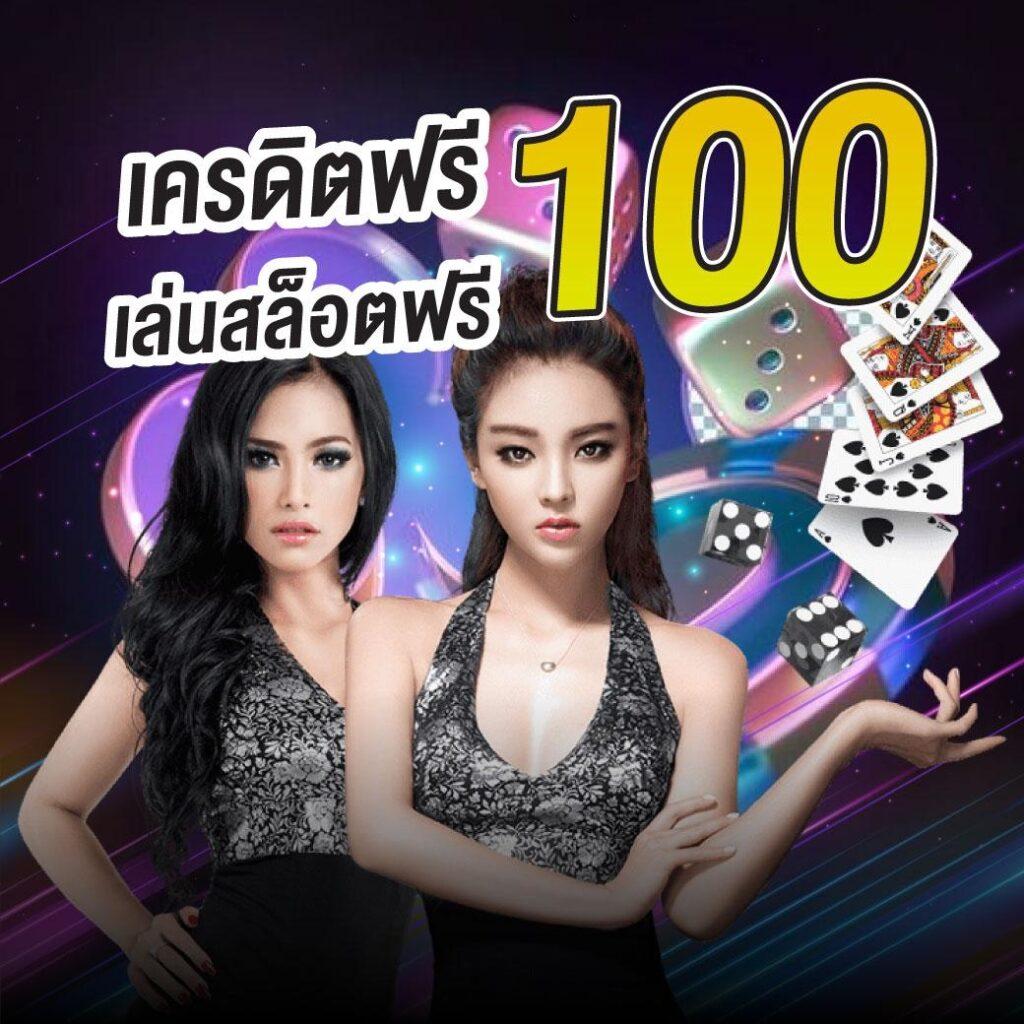 member999 เว็บเกมพนันครบวงจร มั่นใจ เล่นง่าย จ่ายจริง