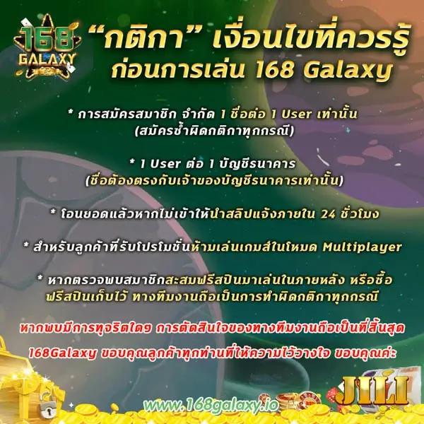 member 365kub คาสิโนออนไลน์ครบวงจร ระบบทันสมัย สมัครง่ายรับโบนัสมาก