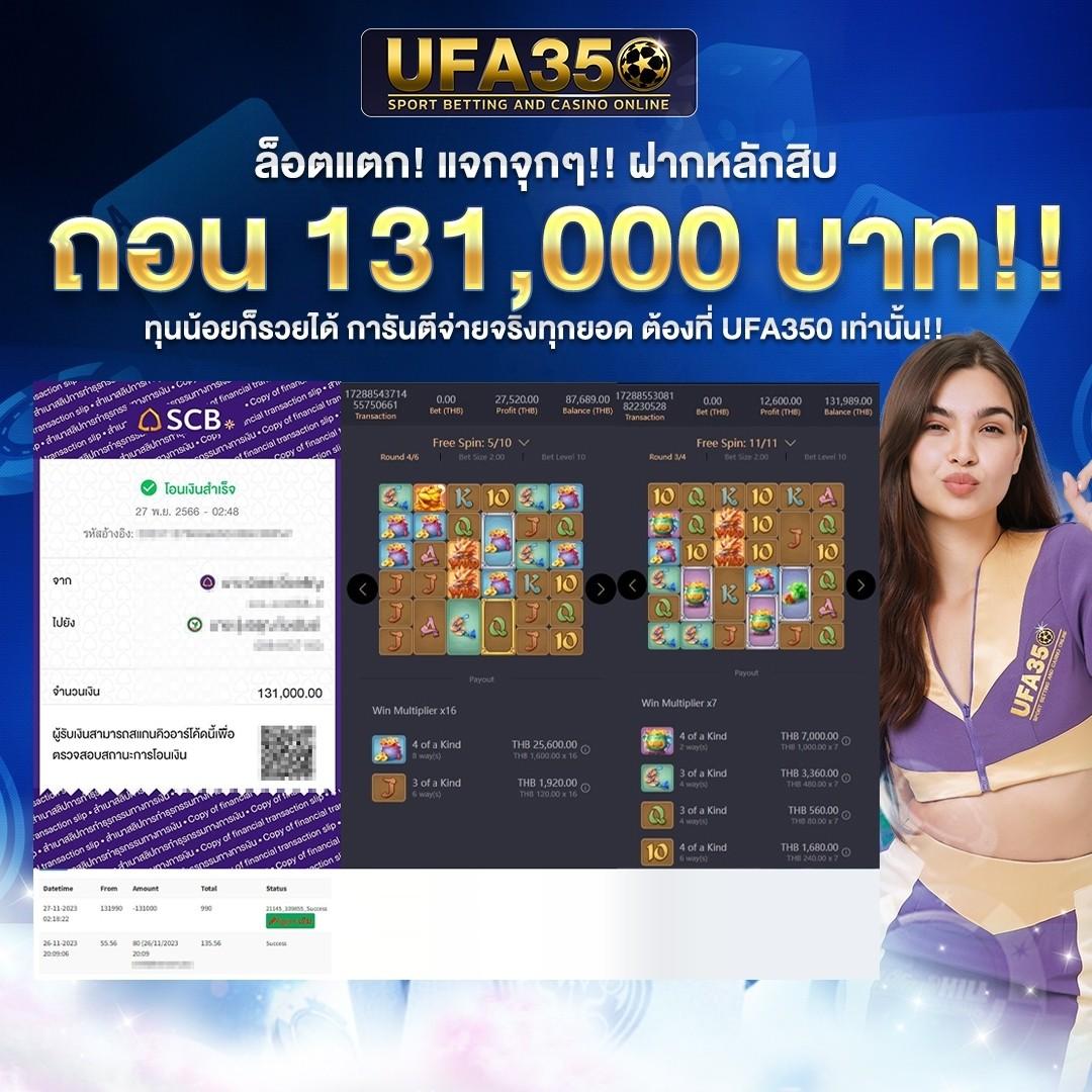 member slotz คาสิโนครบวงจร ระบบใหม่สุดทันสมัย 2024