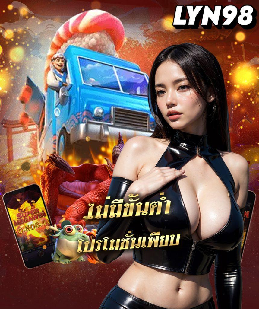 miami1688 สล็อตเว็บตรง ออนไลน์ครบจบในที่เดียว มั่นคง 100%