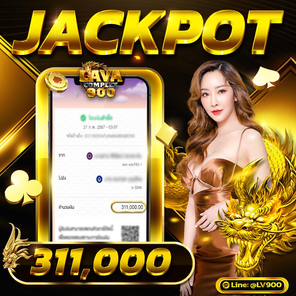 mjm789 auto แหล่งเดิมพันออนไลน์สุดล้ำ ระบบทันสมัย มั่นคง ไร้กังวล