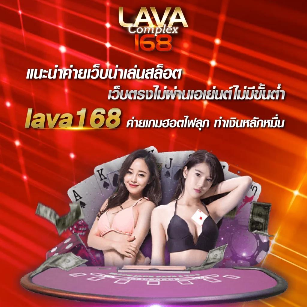 mjm789 คาสิโนออนไลน์คุณภาพ ระบบฝาก-ถอนอัตโนมัติ บริการเร็วมั่นใจ
