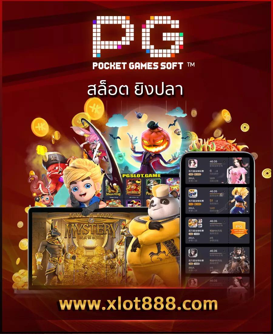 mjm789 เข้าสู่ระบบล่าสุด พร้อมโปรโมชั่นพิเศษในประเทศไทย
