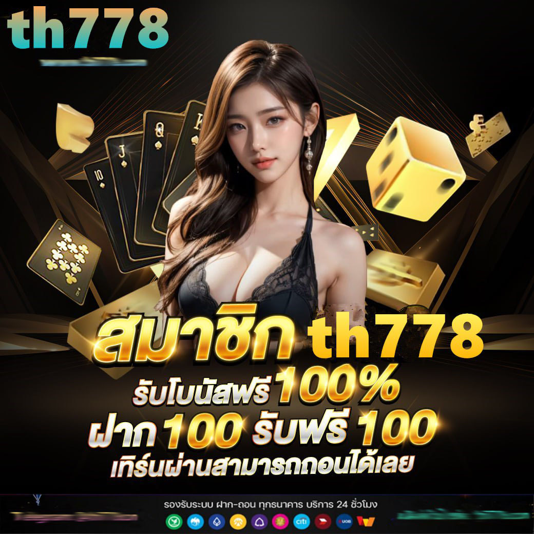 mk888 สล็อต เว็บใหญ่ รองรับระบบออโต้ ยอดนิยม 2024