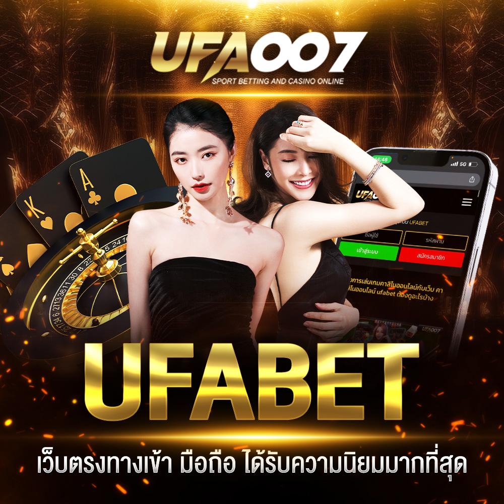 moo55 ทางเข้า เกมพนันออนไลน์อันดับ1 เล่นง่ายได้เงินจริง 2024