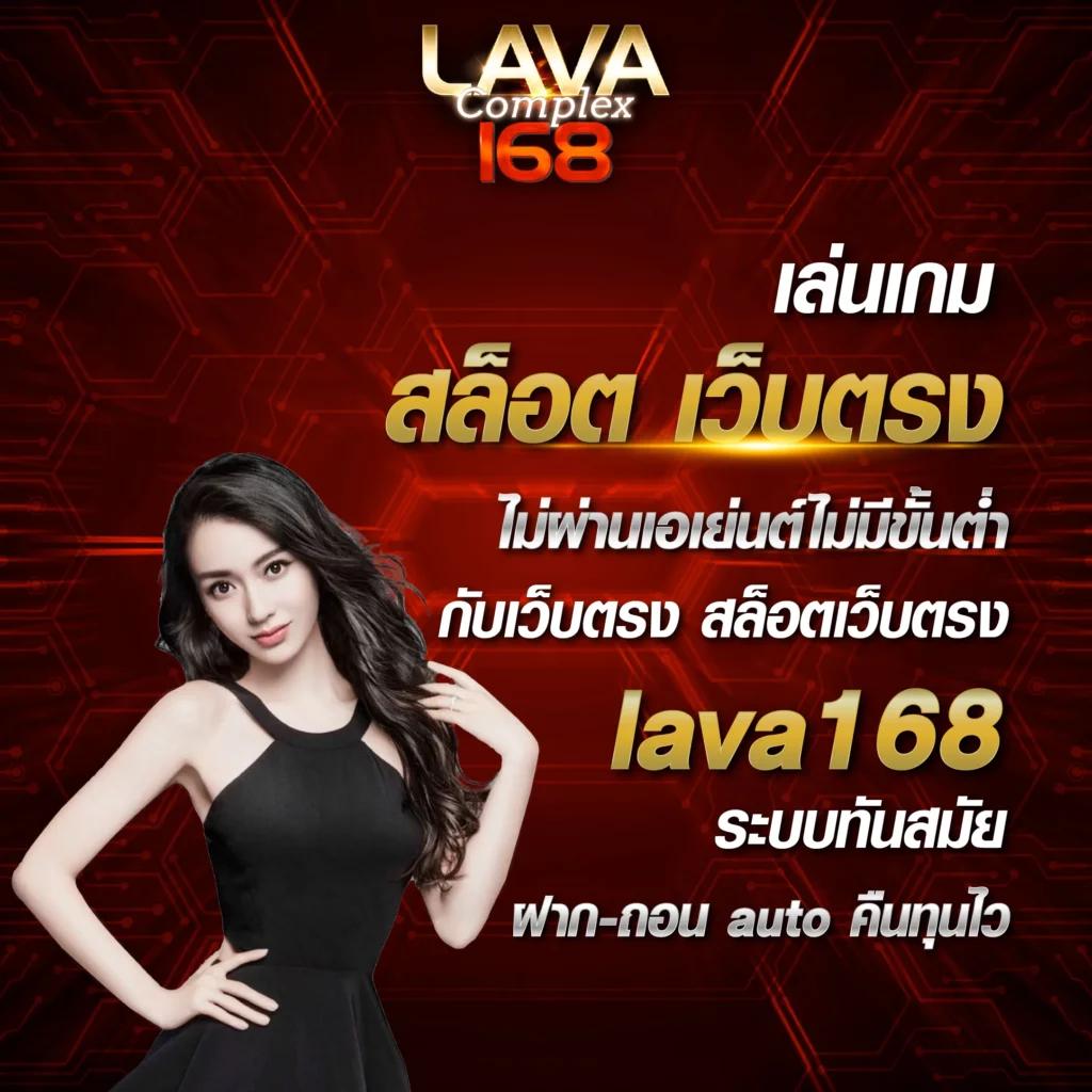 moopanda888 คาสิโนออนไลน์ครบวงจร เติมเต็มความสนุกทุกเกมง่ายบนมือถือ