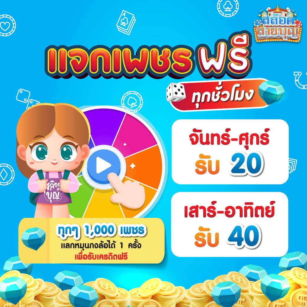 movewinbet คาสิโนใหม่ล่าสุด ศูนย์รวมความบันเทิงครบครันในไทย