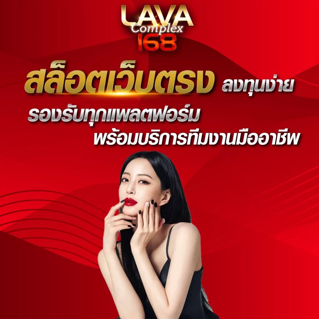 mslot99 ศูนย์รวมเกมพนันออนไลน์ที่นิยมในไทย สัมผัสความสนุกระดับพรีเมียม