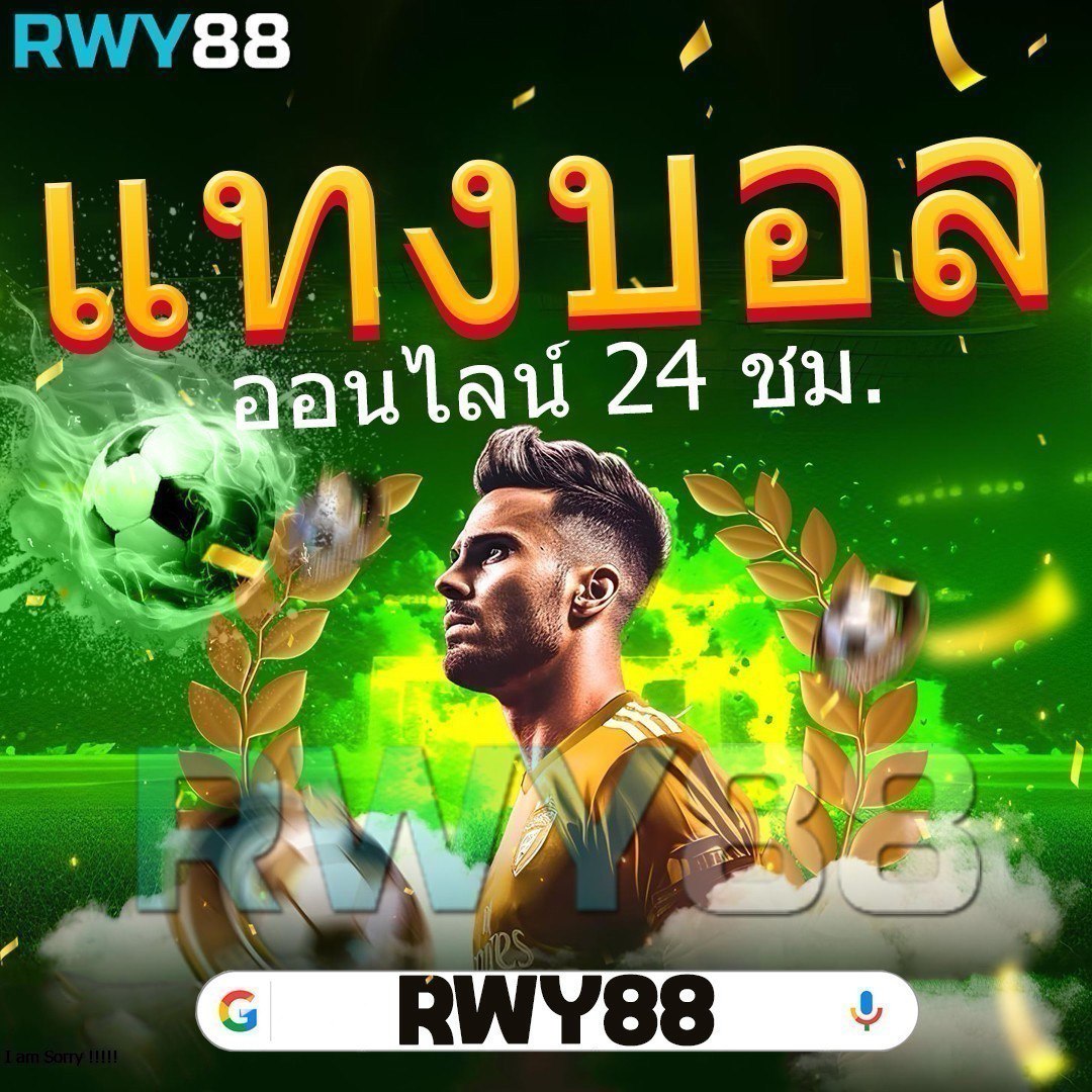 mukaslot คาสิโนออนไลน์อันดับหนึ่ง รวมเกมสล็อตใหม่ล่าสุดปี 2024