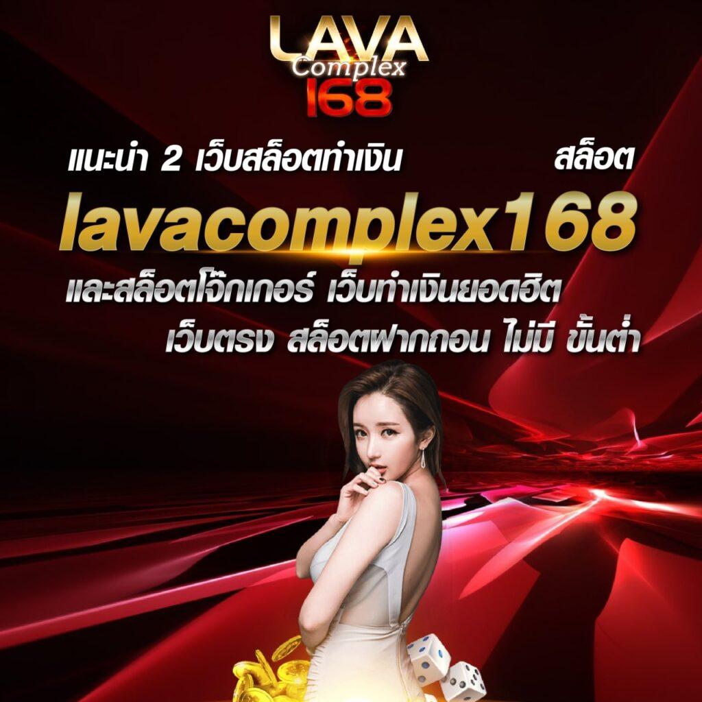 naza168 เข้าสู่ระบบ เดิมพันออนไลน์ที่ดีที่สุดในไทย