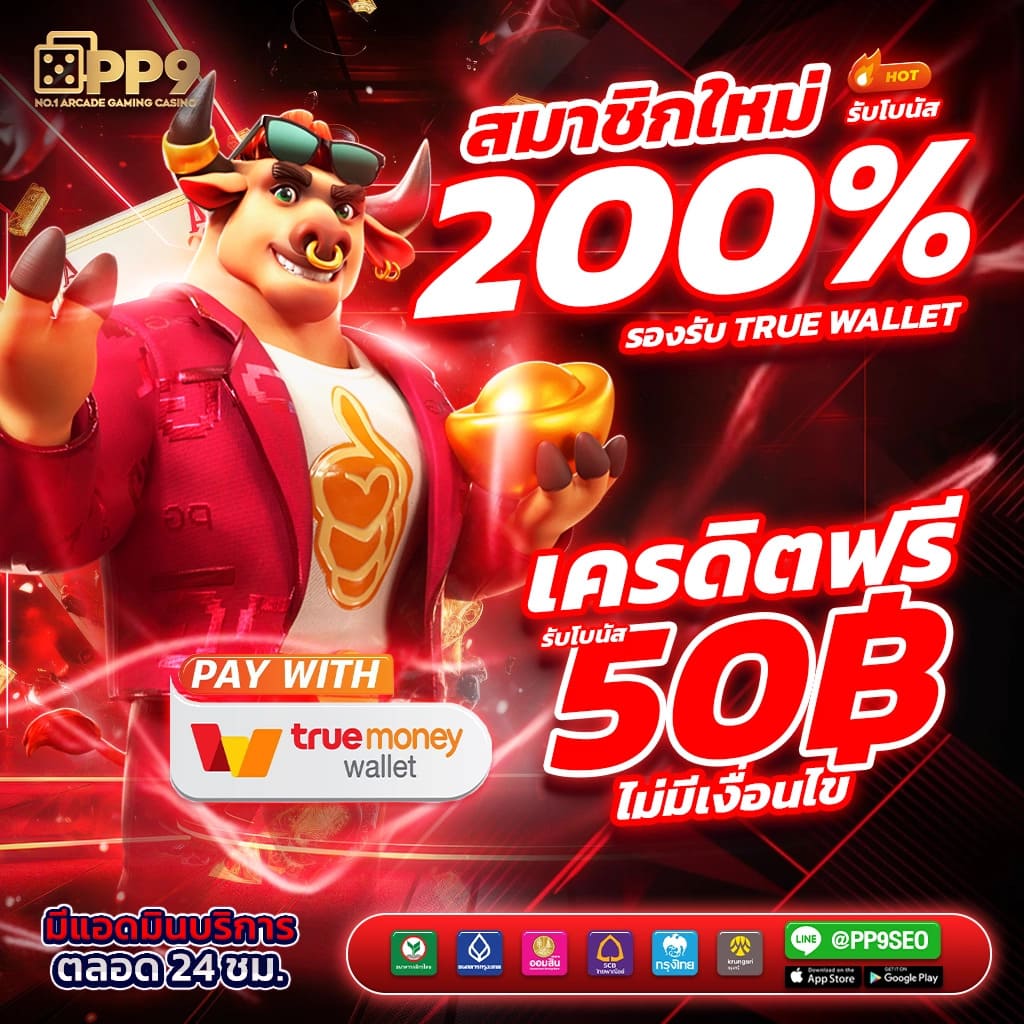 neoslot88 เว็บคาสิโนอันดับ 1 ลงทุนน้อยโบนัสแตกง่ายระบบทันสมัย