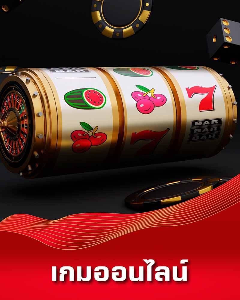 ng24h สล็อต เว็บตรง รวมเกมสล็อตใหม่ล่าสุด แนวโน้มฮิตในไทย