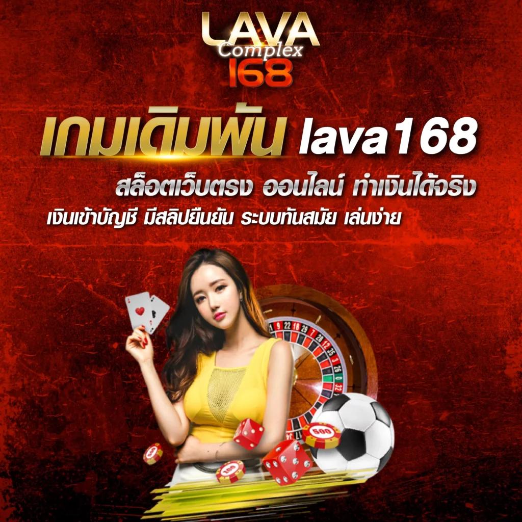 ok slot vip คาสิโนออนไลน์อันดับหนึ่ง รวมเกมสล็อตสุดล้ำยอดนิยมในไทย