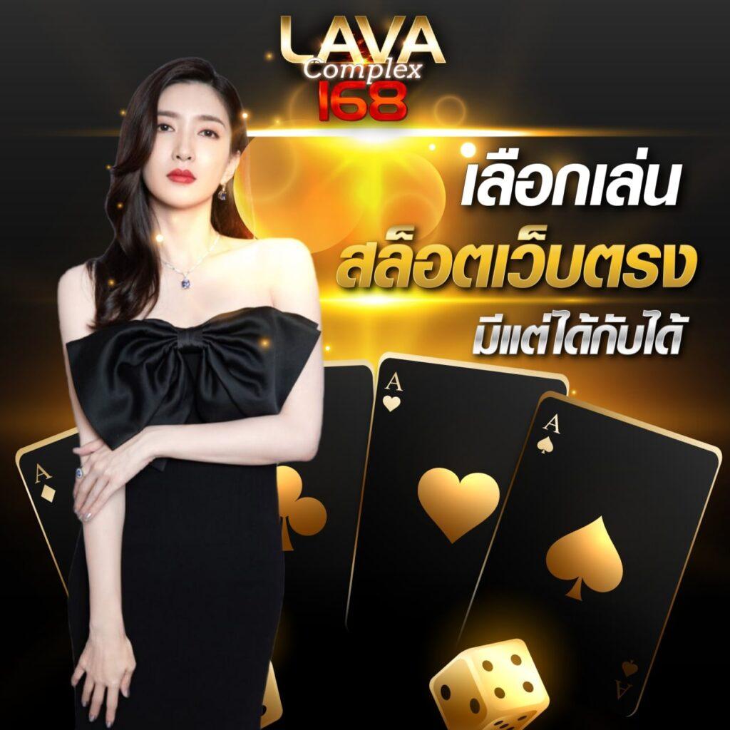 okslot888 คาสิโนอันดับหนึ่ง ถ่ายทอดสดยอดนิยมและโบนัสส่งเสริม
