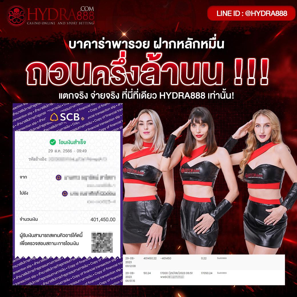 osmver คาสิโนออนไลน์ ครบเครื่อง ปลอดภัย ระบบออโต้ทันสมัยที่สุด