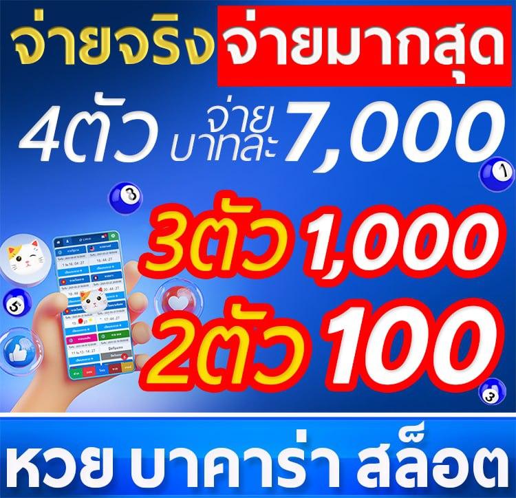 p6สล็อต คาสิโนออนไลน์ยอดนิยม ฝากถอนง่าย มีการเดิมพันสุดสนุก