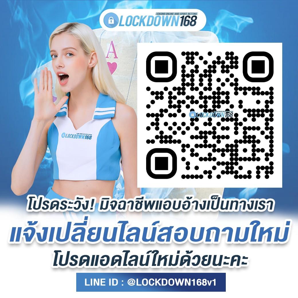 pay69 slot ทางเข้า ช่องทางเข้าเล่นคาสิโนออนไลน์ ล่าสุด 2024