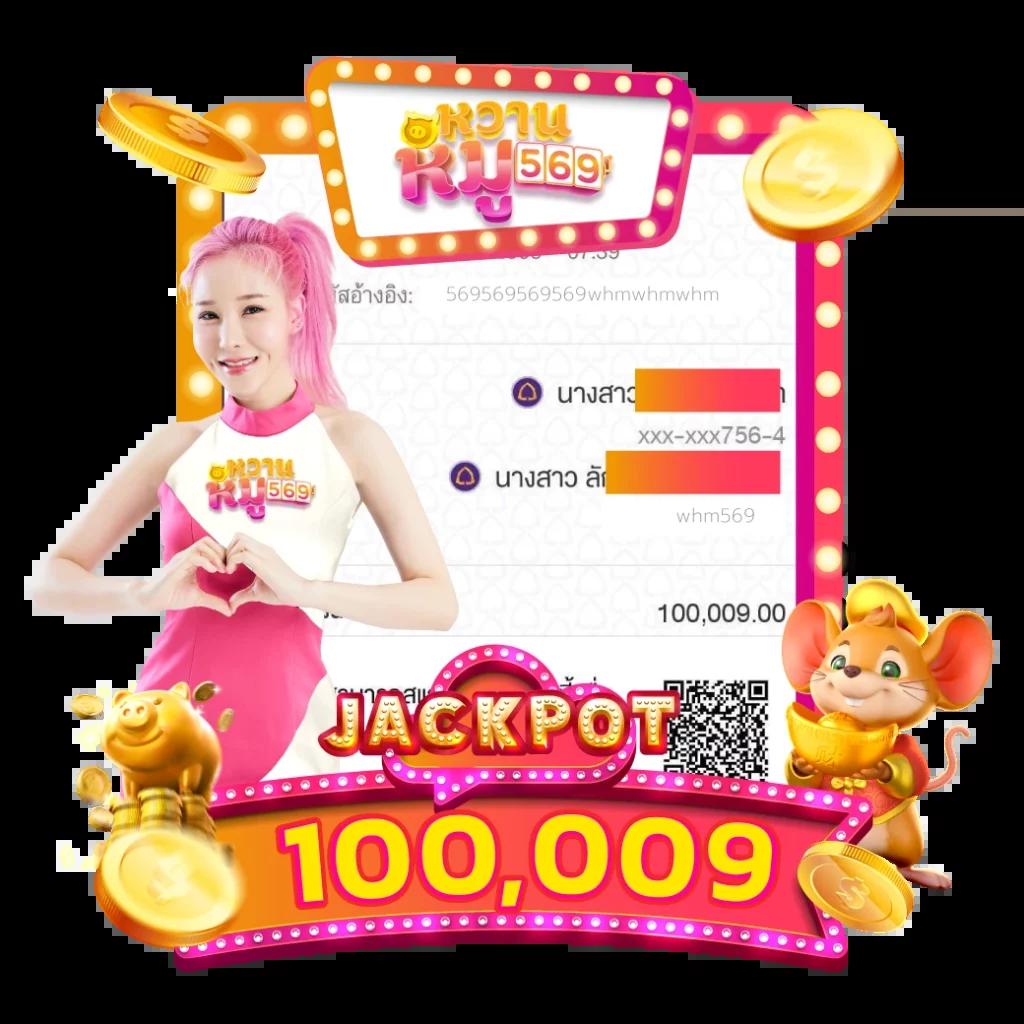 pay69 คาสิโนออนไลน์ยอดนิยม พร้อมการเล่นสุดมันส์และโบนัสจัดเต็ม