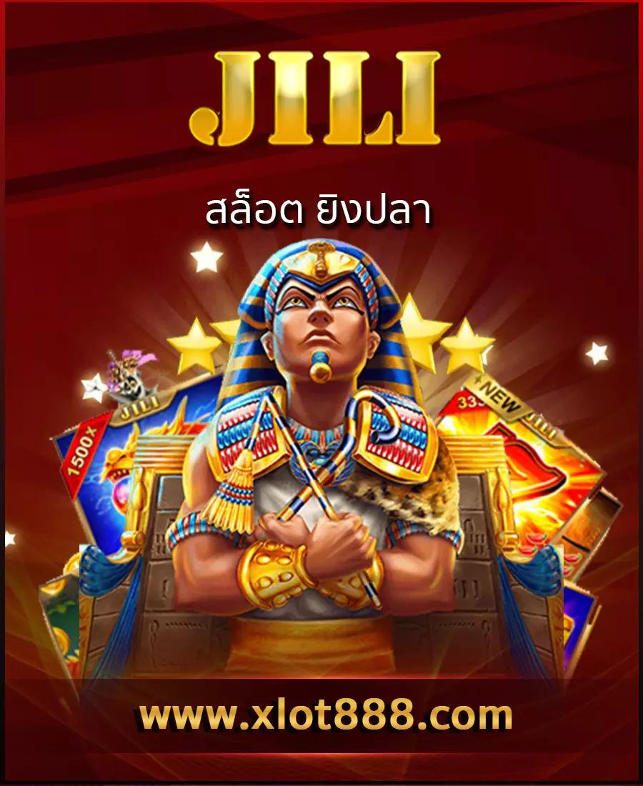 paymax สล็อต เว็บใหญ่ แจกหนัก สมัครเล่นง่าย รับโบนัสเต็ม