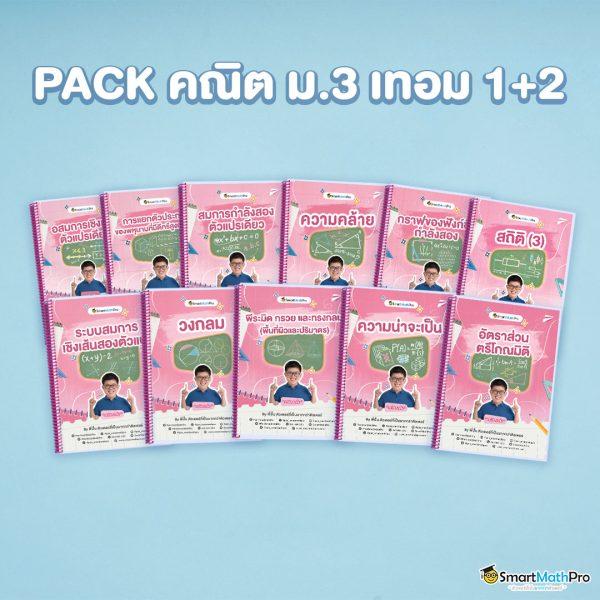 pg365 คาสิโนครบวงจร ระบบใหม่ล่าสุด มั่นคงปลอดภัย 2024