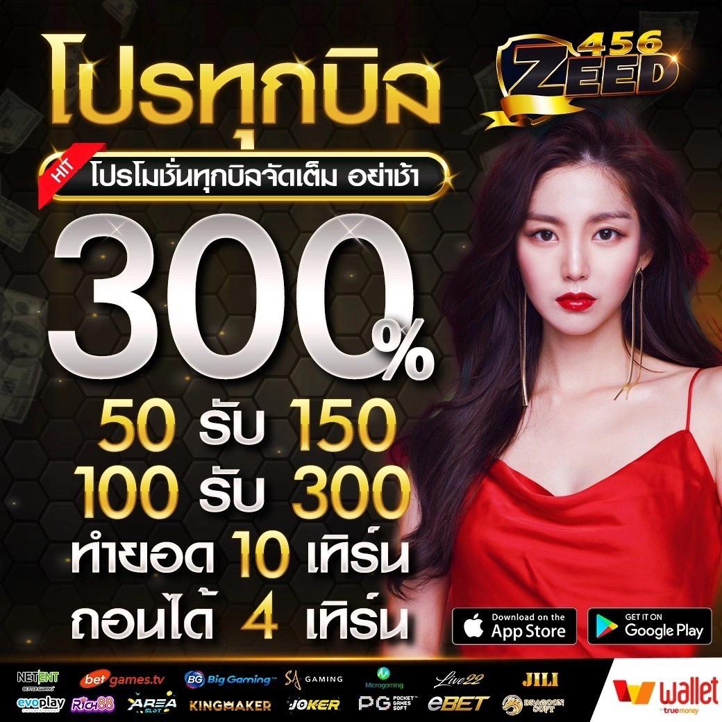 pg369 เว็บตรง บริการเกมพนันครบวงจรด้วยความสนุกสุดมันส์