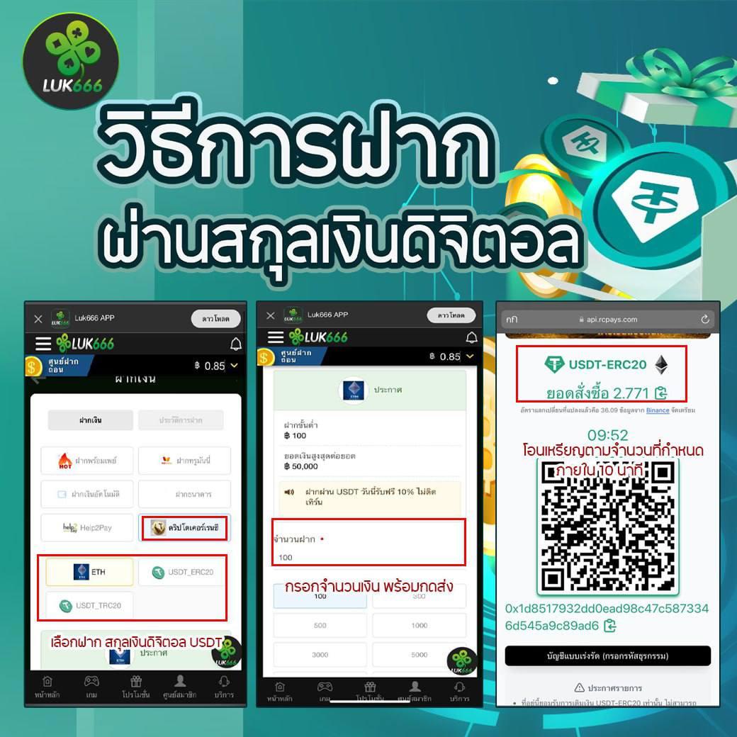 pg99slot คาสิโนเว็บตรง เล่นง่าย จ่ายจริง โบนัสแตกบ่อยที่สุด